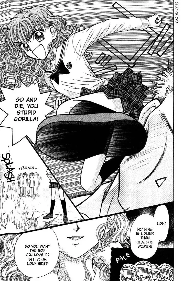 W Pinch Chapter 2.002 7